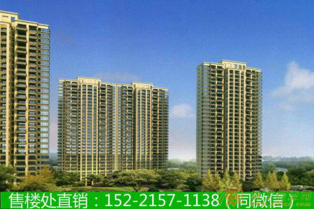 老铁这个价格扎心了,江阴花样年别样城盛大开盘！