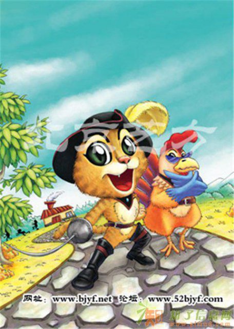 北京艺方2017暑假插画集训班插画零基础热招