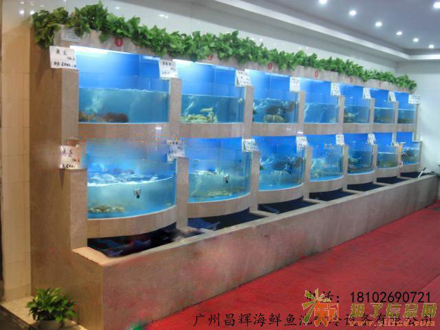 广州竹料厨房海鲜池，广州太和三层海鲜池设计