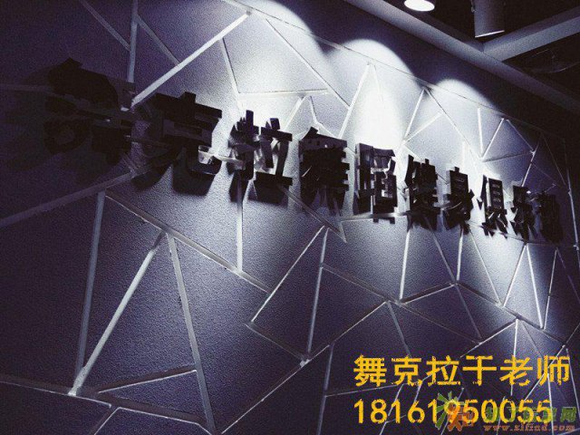 东郊爵士舞专业培训学了爵士舞的意外收获舞克拉告诉你