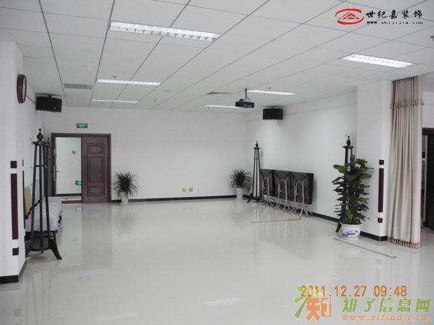 海淀办公室装修设计