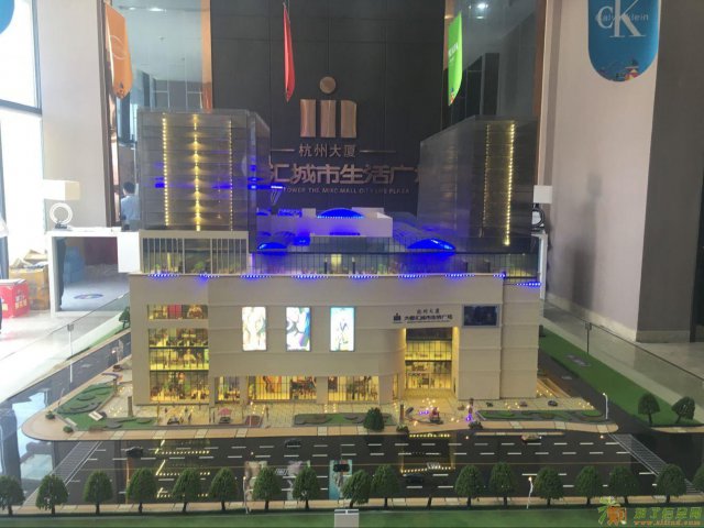 杭州大厦大都汇市中心唯一产权商铺开业在即