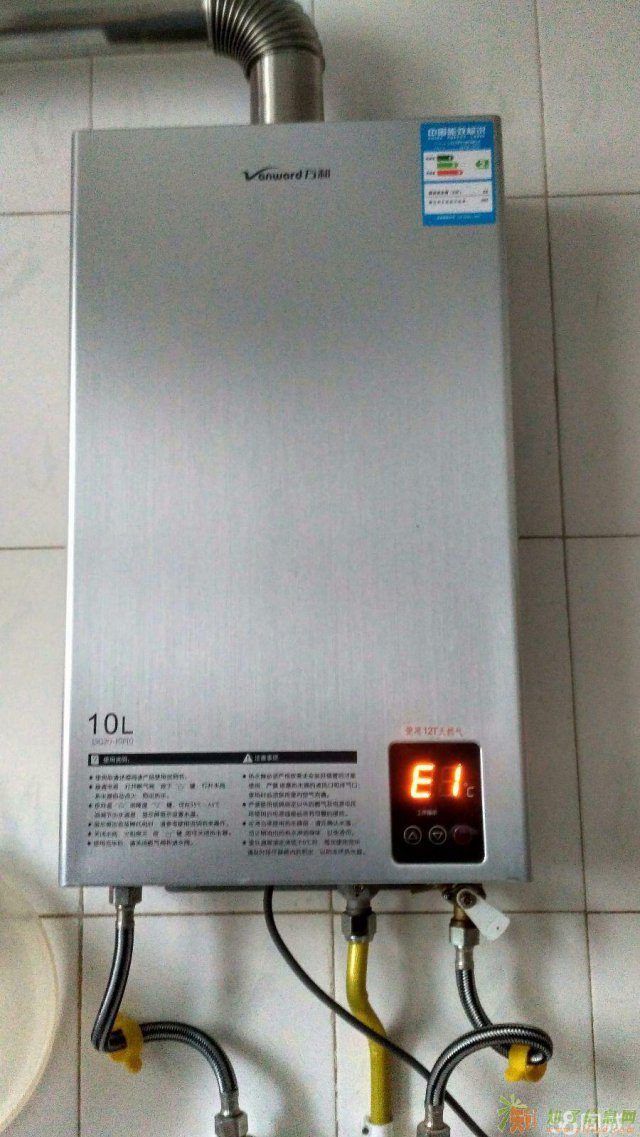 湘乡市家电售后维修热水器专业维修