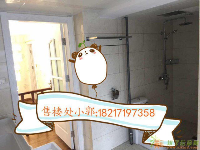 南通天空之城 地铁双轨交汇处 未来新东区地标建筑