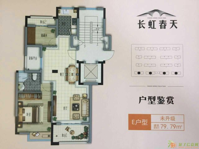 嘉兴长虹春天 别等涨了说贵 别等别人买了说没有