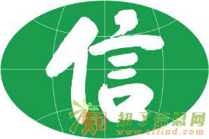 平信直邮信封打印包装印刷品投递邮寄