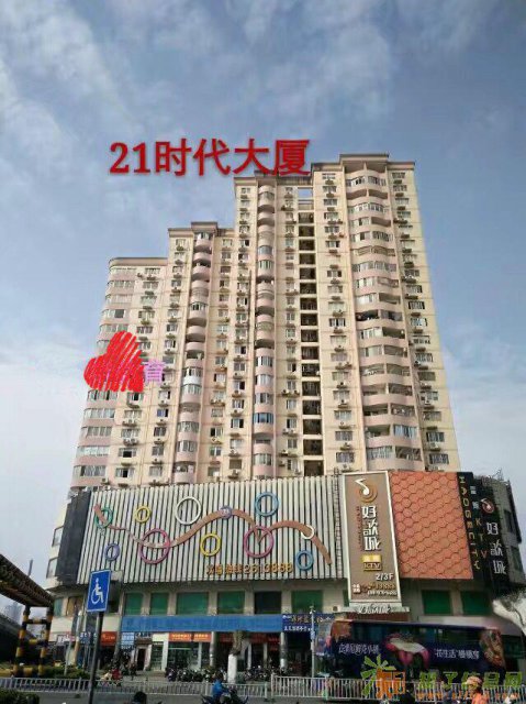 广西民族大学函授本科-教育学