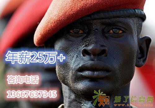 出国 法国 忘记了什么吗