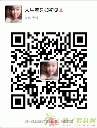 高起专专升本研究生心理咨询师教师资格证火热报名中