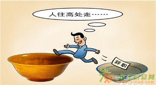 想考成人大专在哪报名，中专升大专好考吗