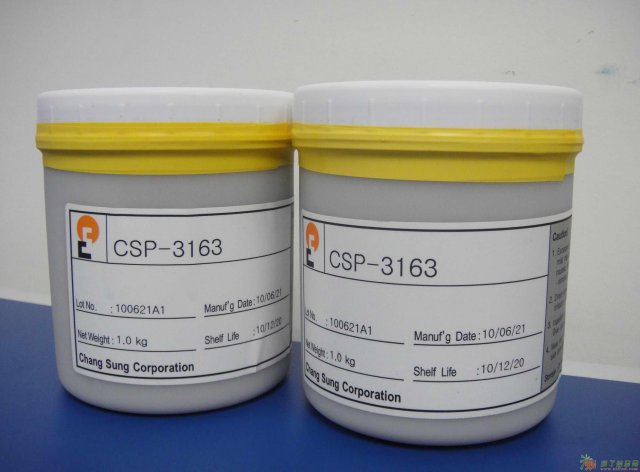 南京银浆回收钯碳回收