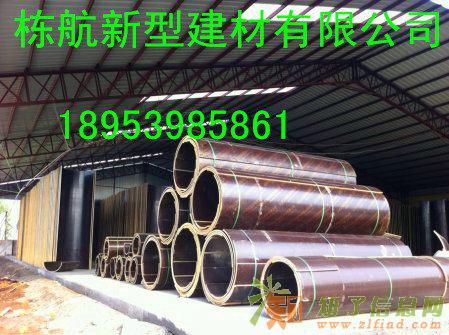 栋航圆柱模板应对当前形势不断创新