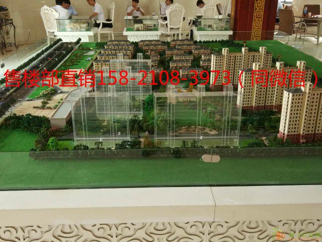 一不小心买多了，这下躺着赚翻了 杰罕:云间山水