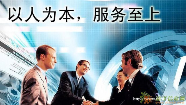 基金公司备案的条件