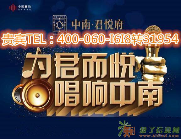 上海产权曹安智慧茶城这是怎样了这么多人抢房