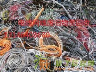 网吧电脑回收 三星电脑回收