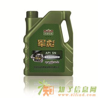 石家庄润滑油厂家解析润滑油的相关知识