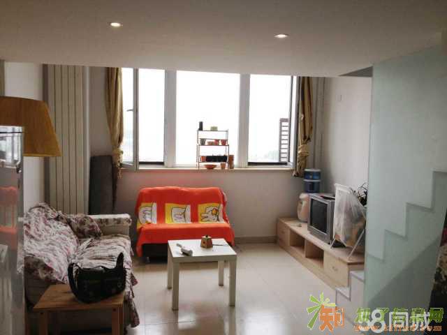 通州土桥自由筑阳光loft2室1厅1卫出租