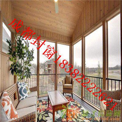 四川阳光房定制成都铝合金封窗封阳台断桥铝封窗封阳台