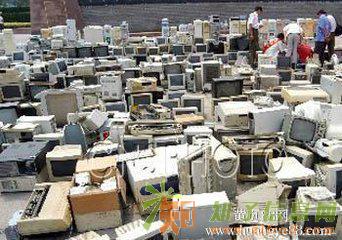 北京收购旧电脑 回收电子
