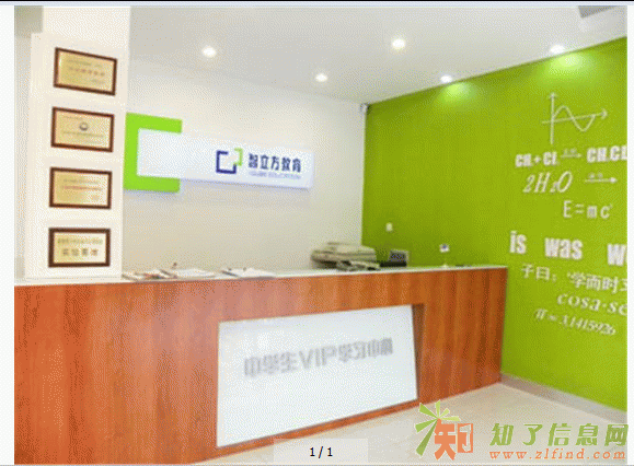 百年交大25年办学历史校区遍上海每年培训10万学生