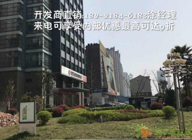 星成时代广场新出精装公寓