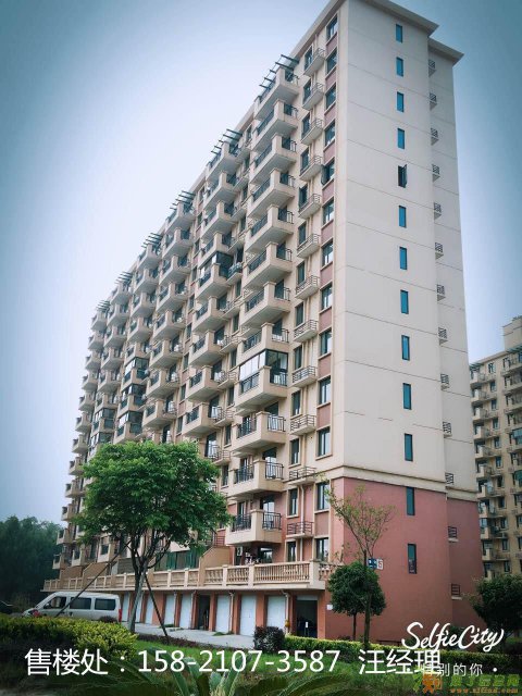 绍兴云间山水怎么样？在哪里?好不好？