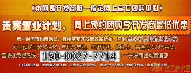 苏州西南CBD核心,双轨交地铁旁,华夏五金机电城!