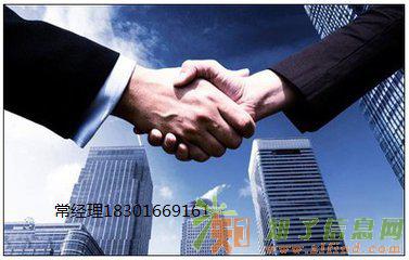 办理海淀股权变更资质审批法人变更严阵以待