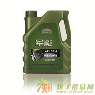 军彪润滑油厂家诚招全国地区代理商