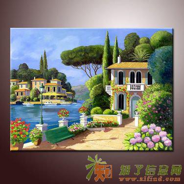 刘海粟美术画画写字和拼音