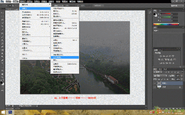 深圳福永淘宝美工培训哪里专业