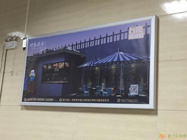 广西梧州专业生产 户外灯箱 户外防雨大型灯箱 厂家