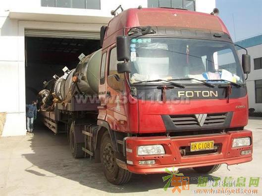 大兴办道路运输经营许可证有什么条件吗？