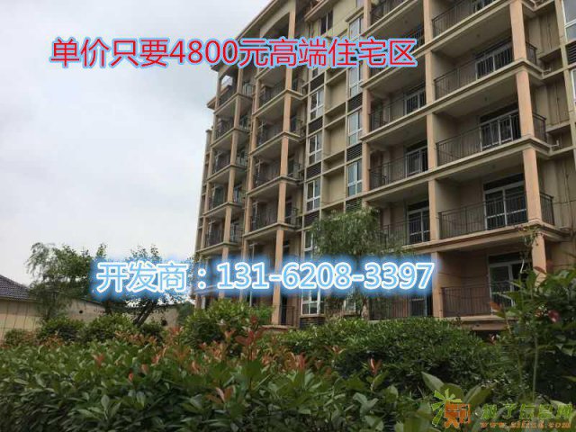 南通如皋润泽园售楼直销中心