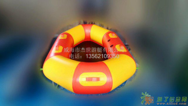 景区双人多人漂流船充气船