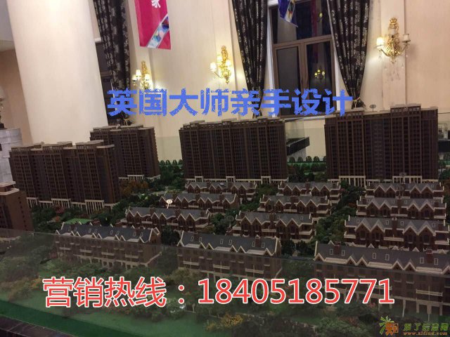 江阴徐霞客爱尚名居售楼处楼盘剖析