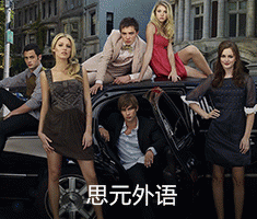 丹阳日语韩语英语培训就在上元教育名师讲课面对面交流