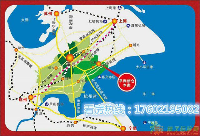 平湖新富嘉园搜你所想