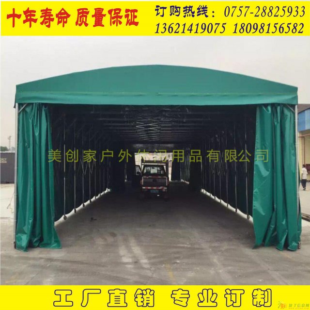 厂家专业生产活动式推拉蓬 伸缩遮阳篷 户外遮阳篷