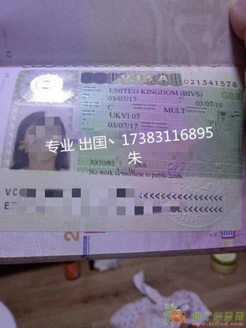 专业劳务，出国打工，欧洲直招，办理失败全额退款