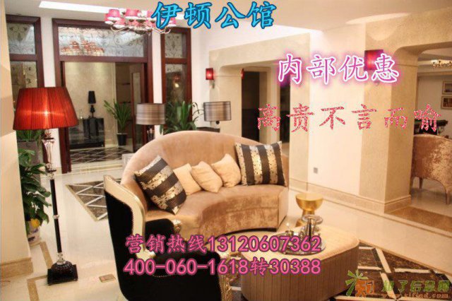 张家港伊顿公馆到底怎么了