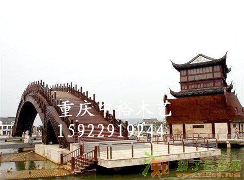 重庆木桥制作园林小桥安装防腐木拱桥厂家