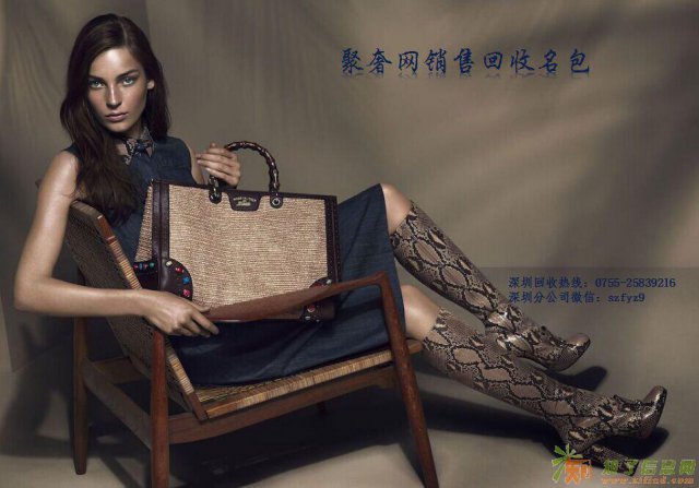 东莞名包回收 聚奢网MK包包回收