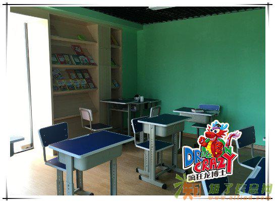 暑假办理托管班需要什么手续