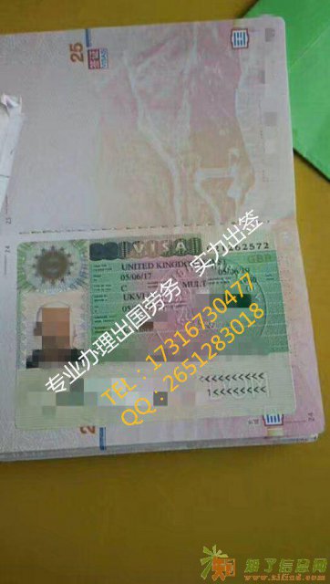 职业出国进厂，正规工作，正规劳务公司