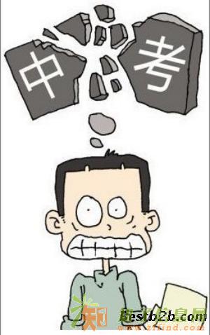 中考失利，到底该如何抉择