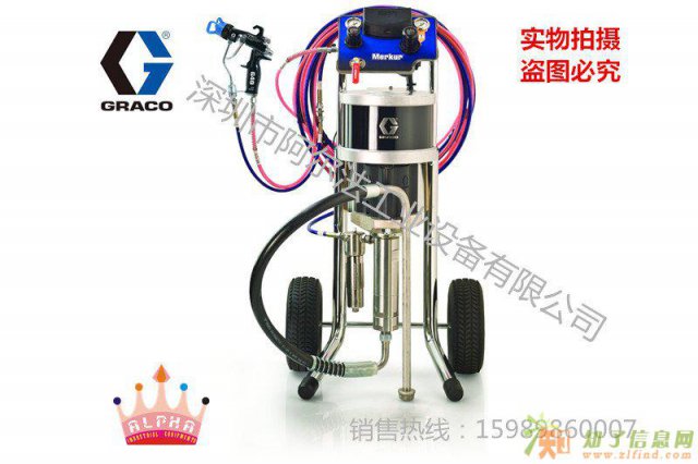美国固瑞克Merkur 30:1喷涂机