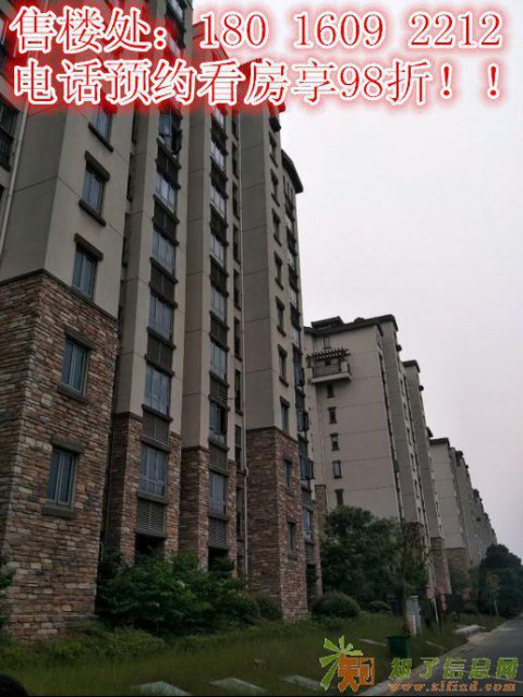 江阴_敔山湾花园【火爆开售】