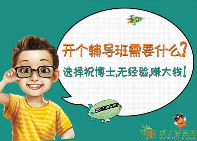 学生感觉学习累的原因在哪里？